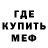 Amphetamine 97% @endorfinne
