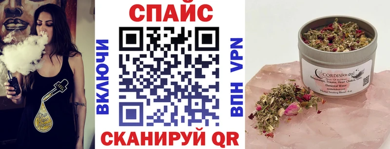 магазин продажи   Дрезна  БУТИРАТ вода 