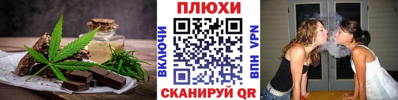 цены наркотик  Дрезна  Cannafood конопля 