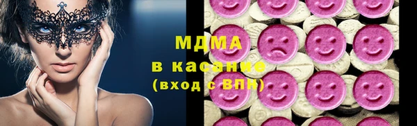 прущая мука Абинск