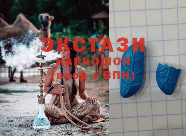 мефедрон Алексин