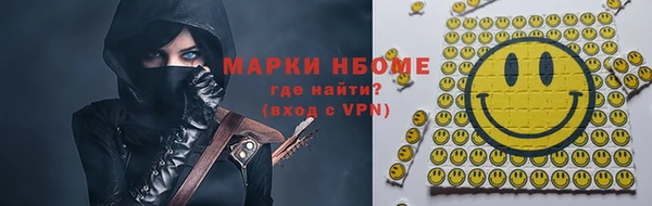прущая мука Абинск