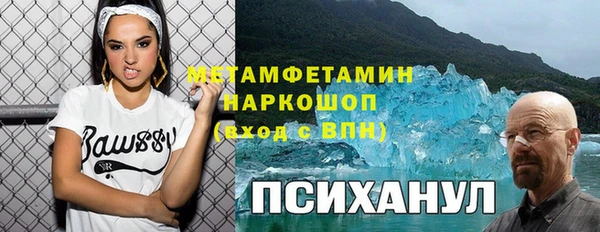 скорость mdpv Алексеевка