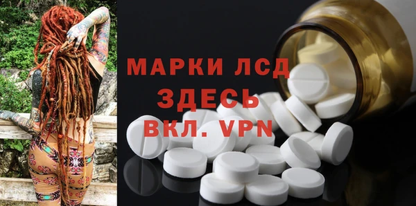 скорость mdpv Алексеевка