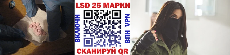магазин продажи   Дрезна  OMG как зайти  Лсд 25 экстази кислота 